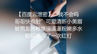 风骚女白领在酒店自己一个人发骚，全程露脸丝袜高跟各种玩弄骚穴，淫声荡语不断听狼友指挥，高潮喷水好刺激