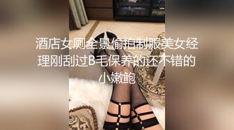 @144竖屏-舔男主屁股