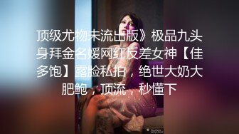 [MP4]STP30535 【龟先入洞】重金约兼职小美女&nbsp;&nbsp;苗条可爱 小逼逼还挺粉，被爆操一番叫声销魂蚀骨，推荐 VIP0600