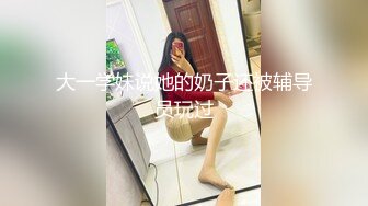 认真的G罩杯护士AV DEBUT 水森惠 我平时普通没自信。其实对巨乳感到自卑。