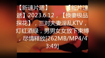 FC2PPV 1432911 【無】【最終50本追加】【個人撮影】♡21歳の青〇学院に通うお嬢様は真性ドMヤリマン♡面接の途中から。。『３P生中出しハメ撮り‼』