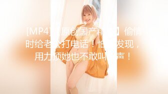 【新片速遞】 《台湾情侣泄密》❤️爆乳美容师上班时间被领导调教[123M/MP4/02:23]