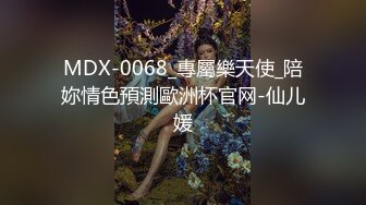 深圳-80后少妇