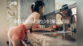 白虎在校大学生.洛丽塔少女丝袜塞穴潮喷▌米娜学姐▌