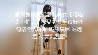 【莱昂纳多探花】学生装00后小萝莉，清纯乖巧，娇小玲珑，抠穴抱插，沙发后入玩得爽，劲爆刺激必看