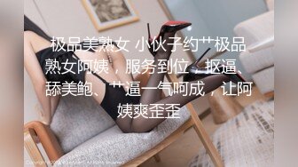 韩越混血的大奶妹果然不同凡响！床上淫荡的样子让人想干爆她：比吃春药还色