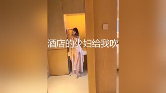 KD-015 我和两女的游戏 性爱游戏的惩罚 蝌蚪传媒 x 麻豆传媒映画