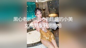 骚货喜欢看着镜子里的自己