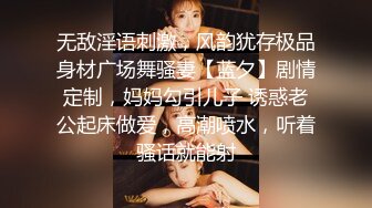 【新片速遞】你的老婆有我的老婆骚吗？黑丝袜、紫色内裤，OL服、性感大屁股，翘起来疯狂吃鸡！[18M/MP4/00:59]