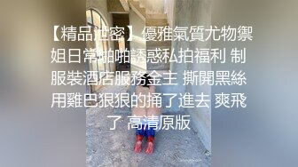 [MP4/522M]11/25最新 良家小少妇一个人在家没想到这么骚全程露脸激情大秀VIP1196