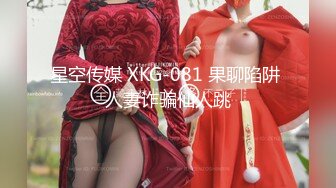 【极品爆乳女神】苏小涵 女高中生色诱家教老师 圆润硕乳开档内裤 美妙抽送淫叫榨精内射