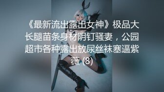 裸眼VR第一视角被操之美乳女神『萌萌』骑乘自己扭动 爆操射一身 完美露脸