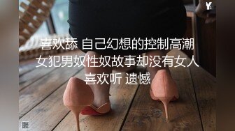 麻豆传媒最新女神乱爱系列《出差艳遇》上了心仪已久的女同事 人气女神郭童童【MP4/286MB】