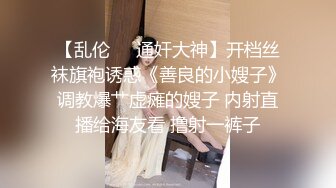 操骚货老婆大腚