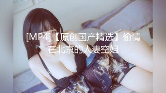 【OnlyFans】2023年7月香港网黄 melyll 眼镜婊骚货脸穴同框啪啪自慰VIP，与男友居家性爱啪啪，乘骑位肥臀很是具有视觉冲击力 23