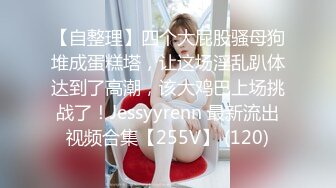 高三的小女友：最爱吃你的鸡吧