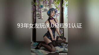 性福端午 现代白蛇传