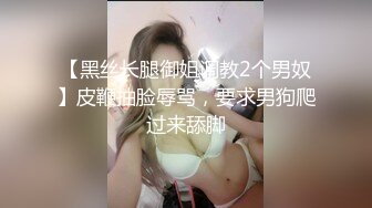 ★☆全网推荐☆★大奶美女吃鸡啪啪 好浪漫鲜花铺地 被大吊男友无套输出 内射 笑容好可爱