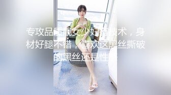 麻豆传媒 MSD-129《狂野纹身女房仲卖房送逼》为求销售精洗全身