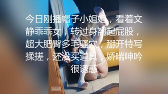 最新重磅 露脸才是王道 火爆网红大波反差骚女【波音姐】与纹身少年各种性爱谁能拒绝每天性瘾急不可耐的妹妹 (7)