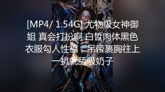 [原創錄制](sex)20240118_反差嫩妹