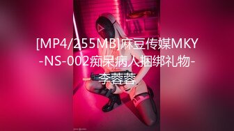 《最新购买精品》超顶大尺度！假面舞团美乳肥臀眼镜御姐69号VIP版~各种情趣赤裸裸露奶露逼顶胯摇摆挑逗~诱惑力十足 (4)