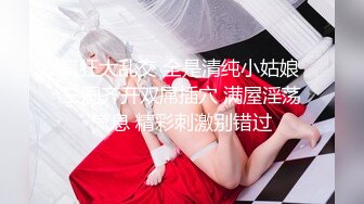 【新片速遞】 巨乳骚货躺在床上白皙大奶波涛汹涌，和炮友啪啪深入虎穴，露脸口交，白虎粉嫩[730M/MP4/01:03:34]