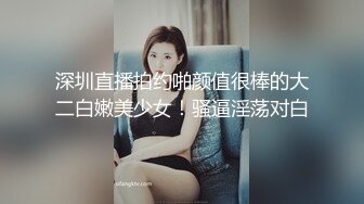 喝尿的骚女人让小哥各种玩弄，全程露脸大奶子大屁股，深喉大鸡巴，让小哥无套爆草蝴蝶骚穴，直接内射中出