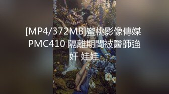 收集的一些淫妻BBC题材的合集1【385V】 (10)