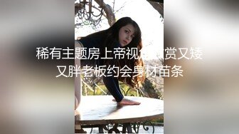 童颜大奶新来的极品尤物小宝贝全程露脸跟狼友发骚，才艺美女性感裸舞丰乳翘臀揉奶摸逼，跟狼友发骚互动好甜