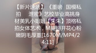 国产AV 糖心Vlog 初音酱的召唤秘借嫩穴体验 铃木君