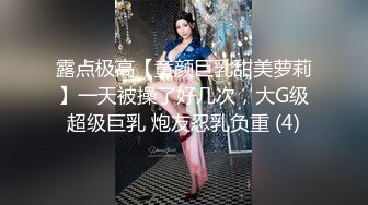 商城偷窥制服美女嘘嘘