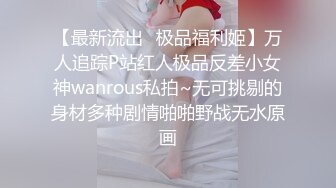 WWW-034(2www00034)[Waap]美少女奴隷契約なつめ愛莉