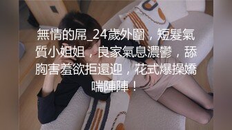 露脸，学生妹【小狐狸妲己】暑假的生活挺丰富，标准的少女胴体，约粉丝啪啪，嫩穴被插得有些痛