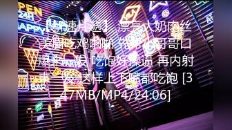 (sa國際傳媒)(sat-0066)(20230214)十二星座的性愛開關 ep4 雙子座