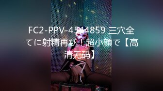 [083PPP-2430] ガチ口説き 7