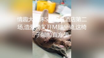 [MP4/ 1.16G] 网曝门事件河南实验高中眼镜学妹大尺度性爱私拍流出 穿着红色校服激烈啪啪