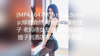 露脸小女神！推特清纯可爱风小嫩妹mimi8868私拍VIP福利无毛一线天超级粉嫩裸舞掰比极限反差