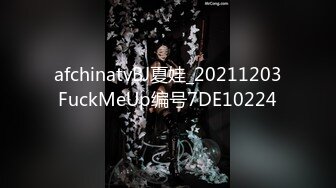 小城戀愛故事 被迫同居戀愛升溫-尤莉