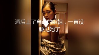 [MP4/868MB]麻豆傳媒 MKYTN002 後入風騷美臀小姨 夏晴子