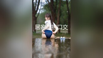 高颜值翻版范冰冰 黑丝高跟全自动女上位榨汁 每一下全根肉棒深深插入