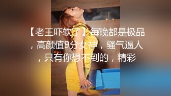 妹妹家中爱抚哥哥