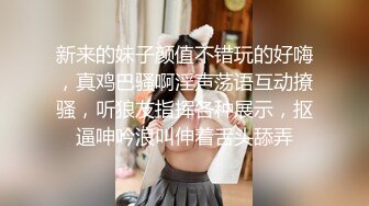 青梅竹马女同学上门教导补习，却被发小肏到痉挛- 琪琪 -