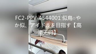 鸡巴短没关系只要够持久一样可以捅到到她饮水泛滥