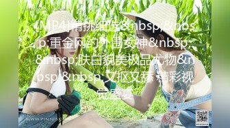 [MP4/ 204M] 蜜桃小翘臀 真实搭讪健身房教练，没想这么好约，这紧实翘挺小丰臀你能坚持几分钟？