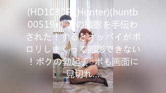 女に無縁の僕にはそれだけで大興奮なのに超過激でHな王様ゲームが始まっちゃって…女子校生編2