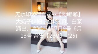 [MP4/ 730M] 漂亮人妻 啊啊 射我逼里 开档黑网丝袜大奶子 无毛鲍鱼 被无套输出 内射