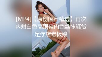 气质颜值网红美女心蓝演绎生物家教老师的实体操作女性生理卫生课