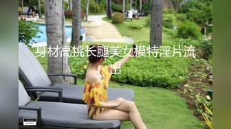 ❤️清纯小仙女小姐姐❤️〖樱空桃桃〗女大学生特殊治疗~无良医生内射受孕JK学姐嫩穴！极品反差小姐姐，被大肉棒彻底征服