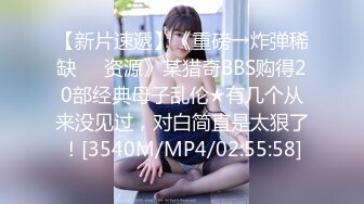 (HD1080P)(ダスッ！)(dass00174)童貞のボクを大人にさせてくれた隣の男姉さん。 池田マリナ